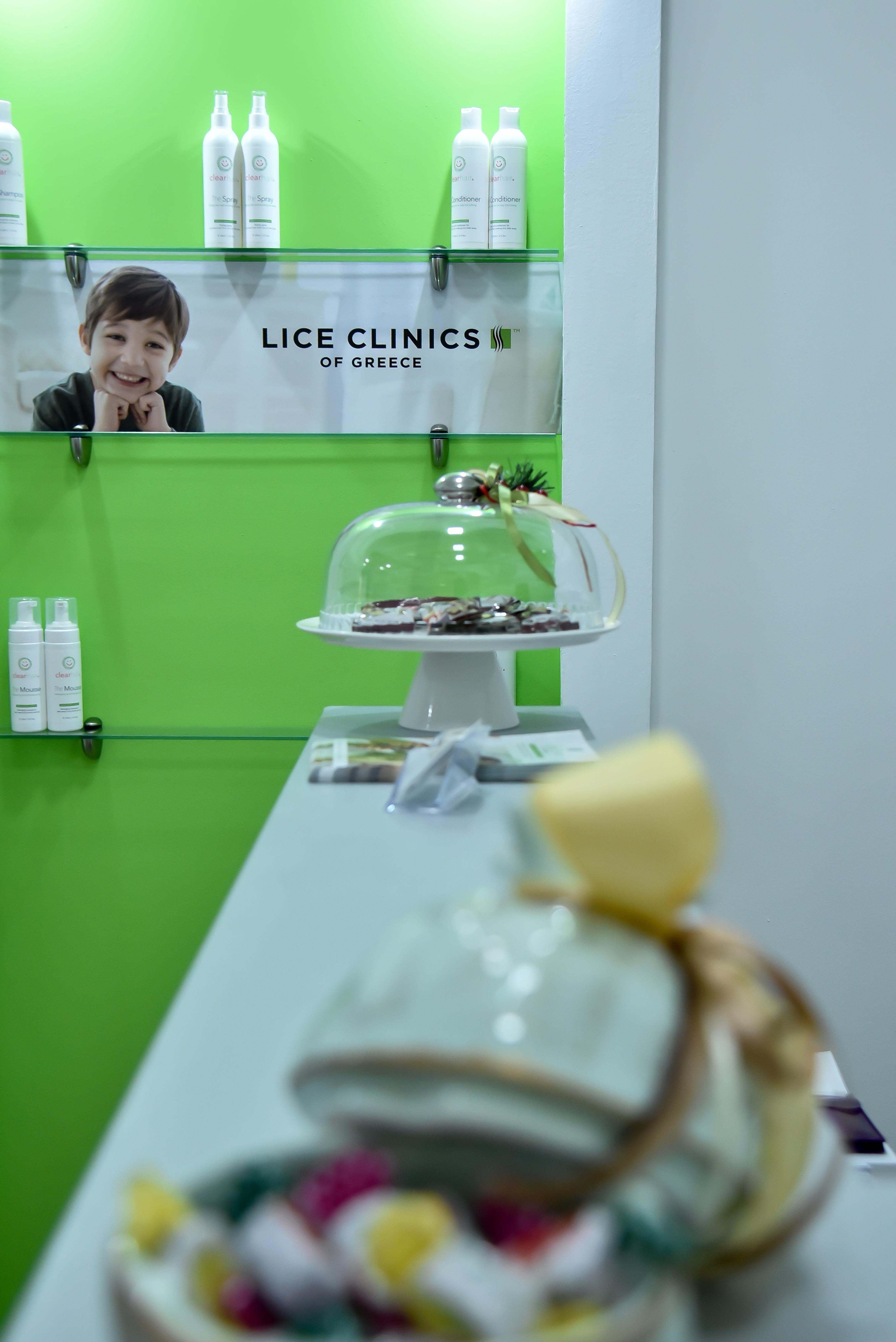 LAZ 1136 - Lice Clinics: Όλες οι Λαρισαίες μαμάδες θα το λατρέψουν!