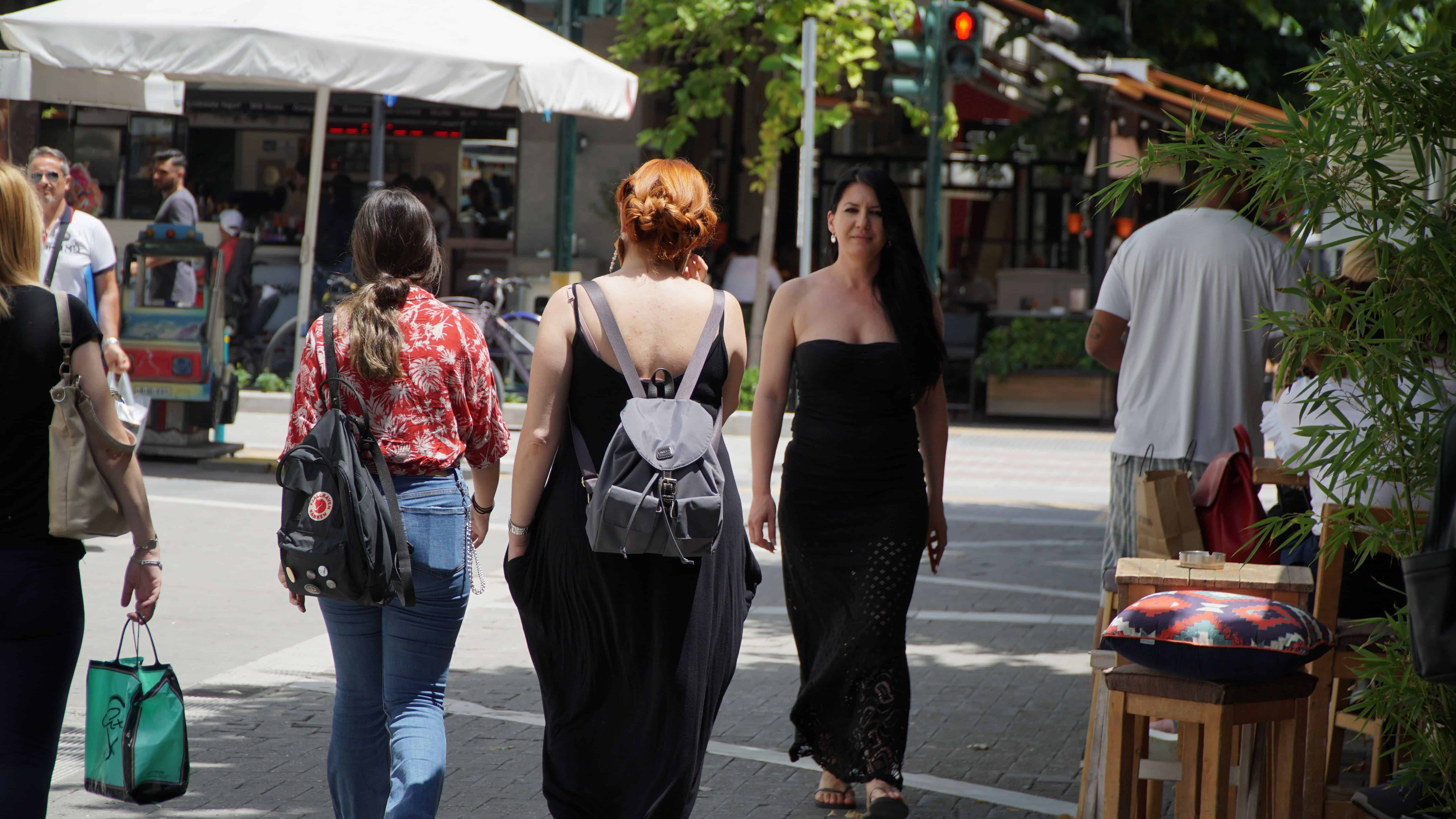 πόλη της Λάρισας