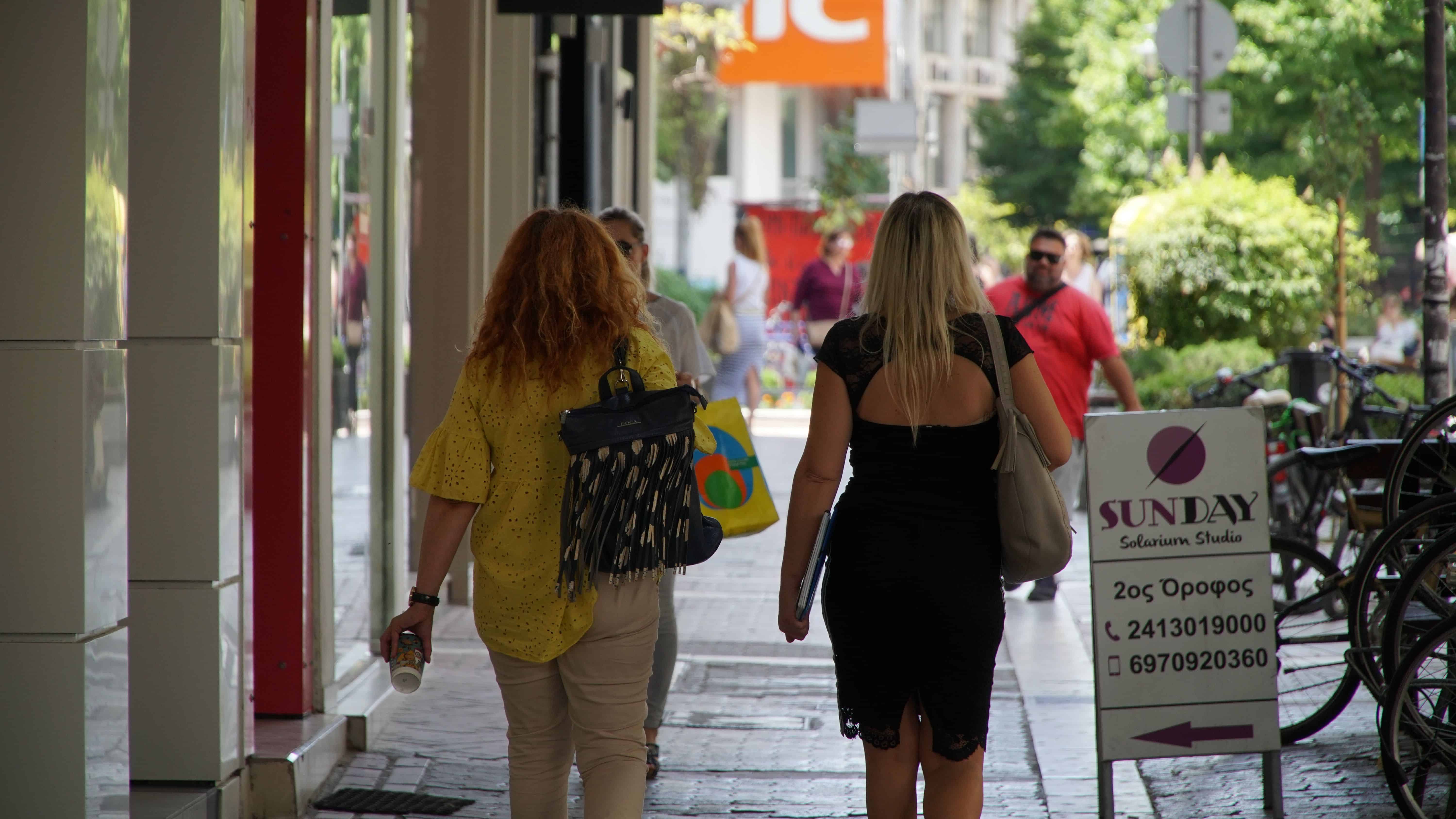 κέντρο στην πόλη της Λάρισας