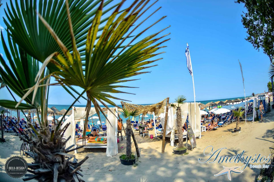 Amethystos beach bar Πλαταμώνας